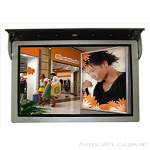 17" Shopping Vehicle Ad Player/17 Inch Vehicle Ad Player